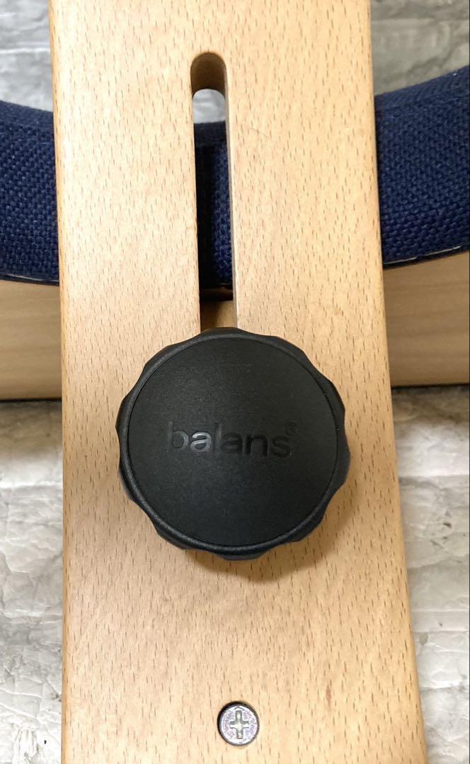 【カバー付 美品】サカモトハウス バランスイージー ネイビー 日本製 取説付き