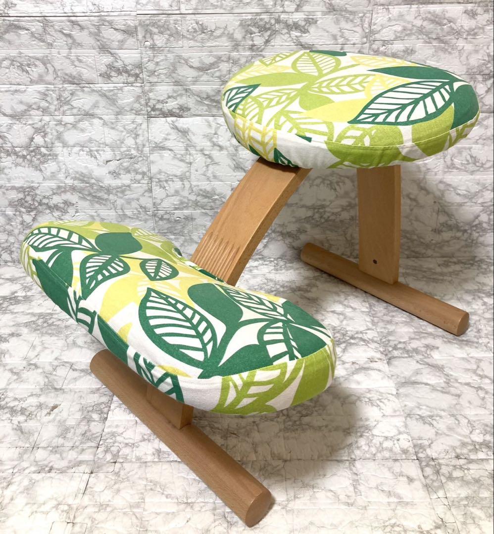 【カバー付 美品】サカモトハウス バランスイージー ネイビー 日本製 取説付き