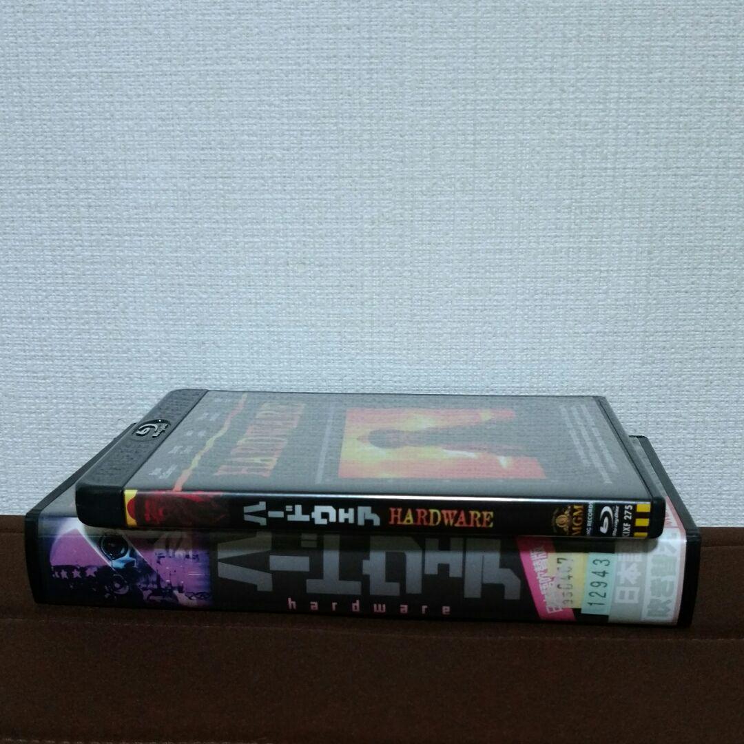 高品質の激安 ハードウェア('90英) Blu-ray ブルーレイ リチャード ...