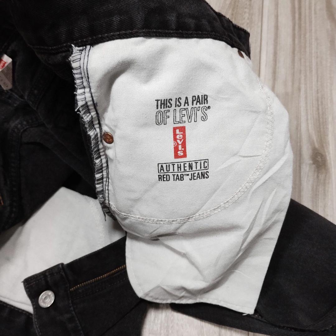 極美品 levis usa製 リーバイス デニム サルファブラック 後染め