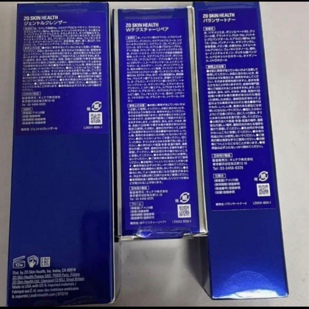 はるよこい  BSサンスクリーンSPF50