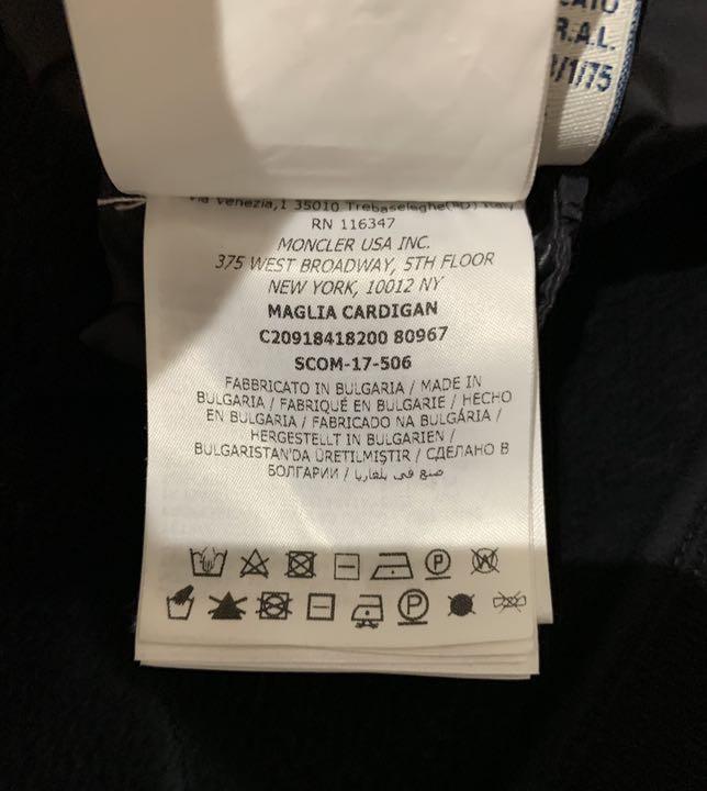 正規品100%新品 モンクレール ダウンパーカー 切り替え ジャケット XuBAZ-m51252318271 豊富なHOT