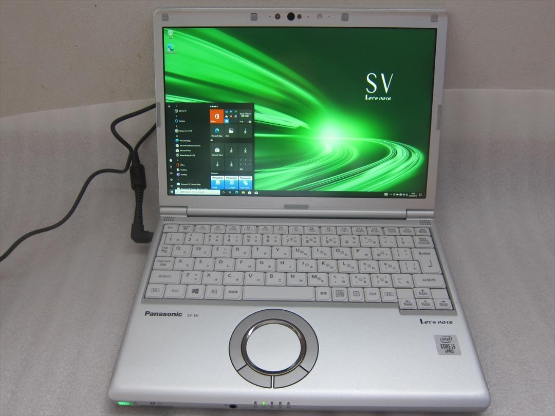パナソニックCore i5-10310U/16GB/SSD/12.1型WUXGA