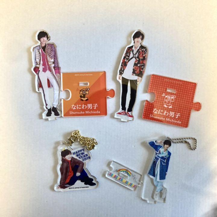道枝駿佑 アクスタ アクキー