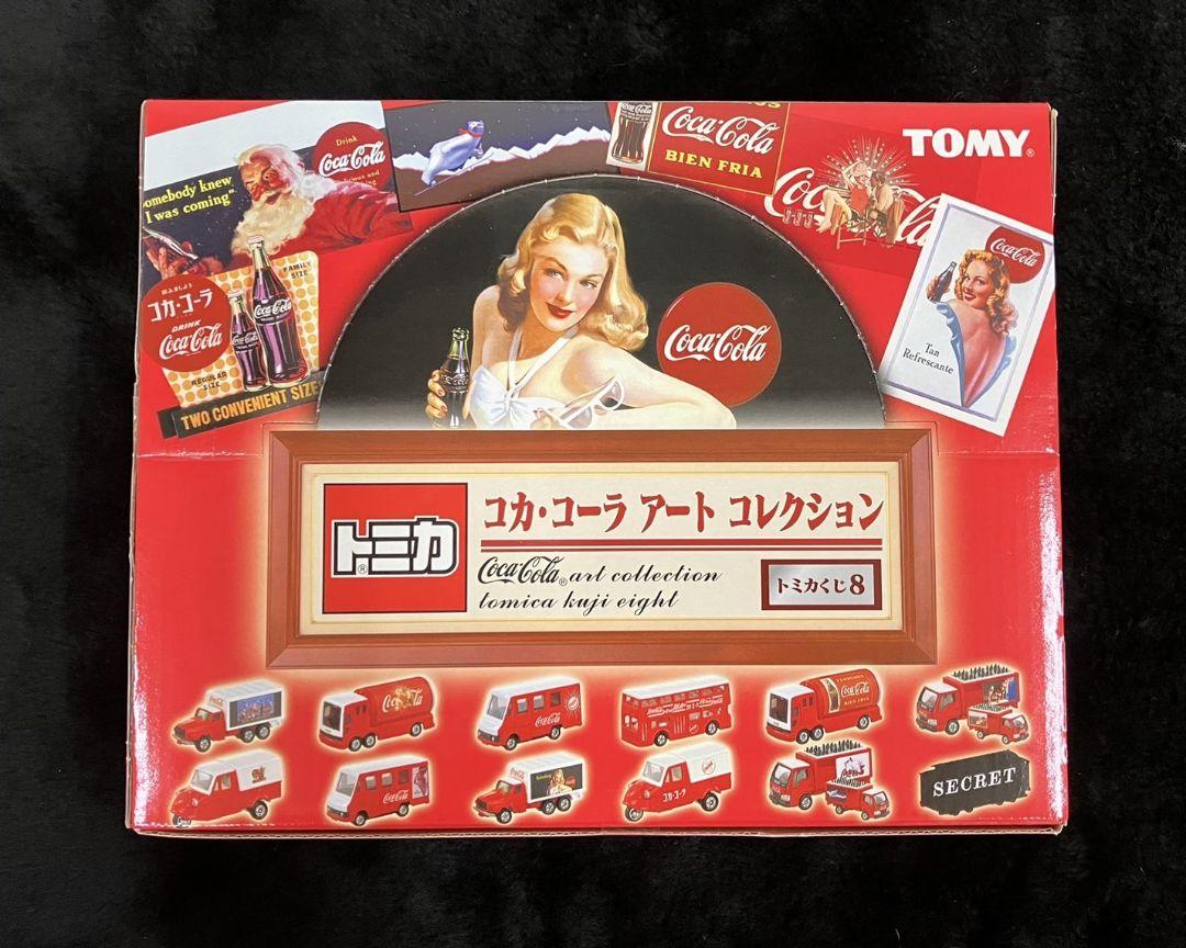 トミカ トミカくじ 8 コカ・コーラ アートコレクション 8 - メルカリ
