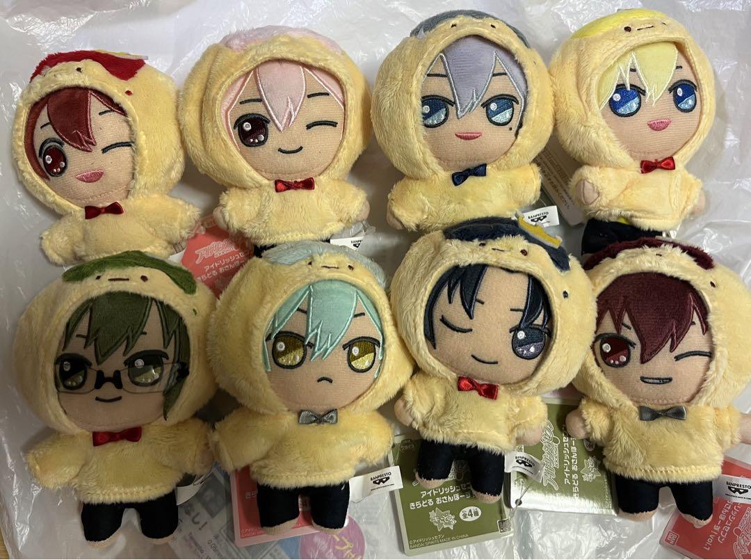 アイナナ きらどる おさんぽーず! ぬいぐるみ 8種セット