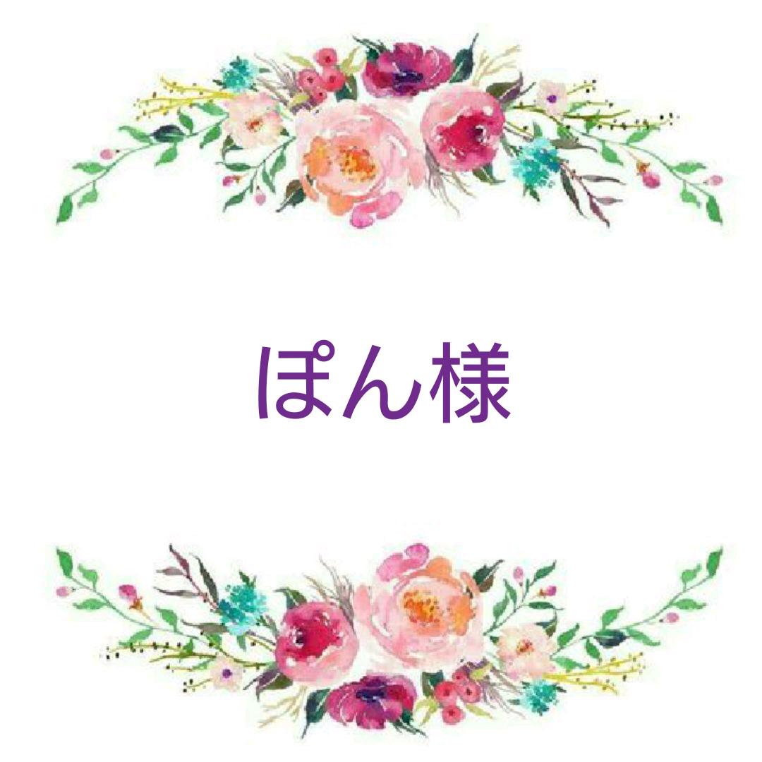 春の新作シューズ満載 ✩. ˚ぽん様専用ページ✩. ˚ riversidemedicalarts.com 春の新作シューズ満載 ✩. ˚ぽん様専用ページ✩. ˚ riversidemedicalarts.com