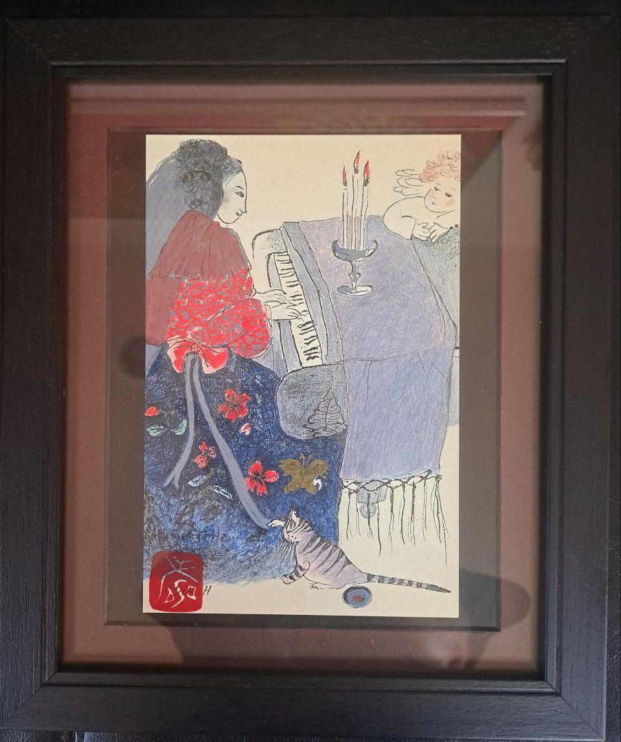 藤巻嶺コンドル10号 日本画共シール