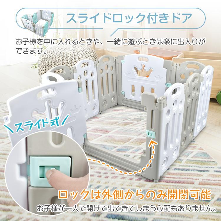 ベビーゲートベビーサークル赤ちゃん侵入防止犬猫ペットサークルグレーV