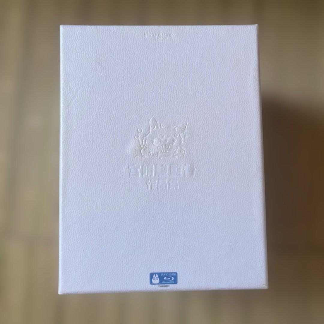 宮崎駿監督作品集 [Blu-ray]