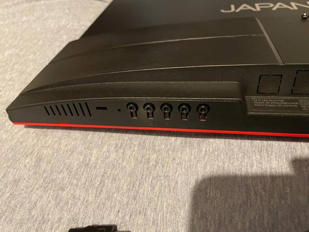 JAPANNEXT 24.5 フルHD 240Hz ゲーミングモニター