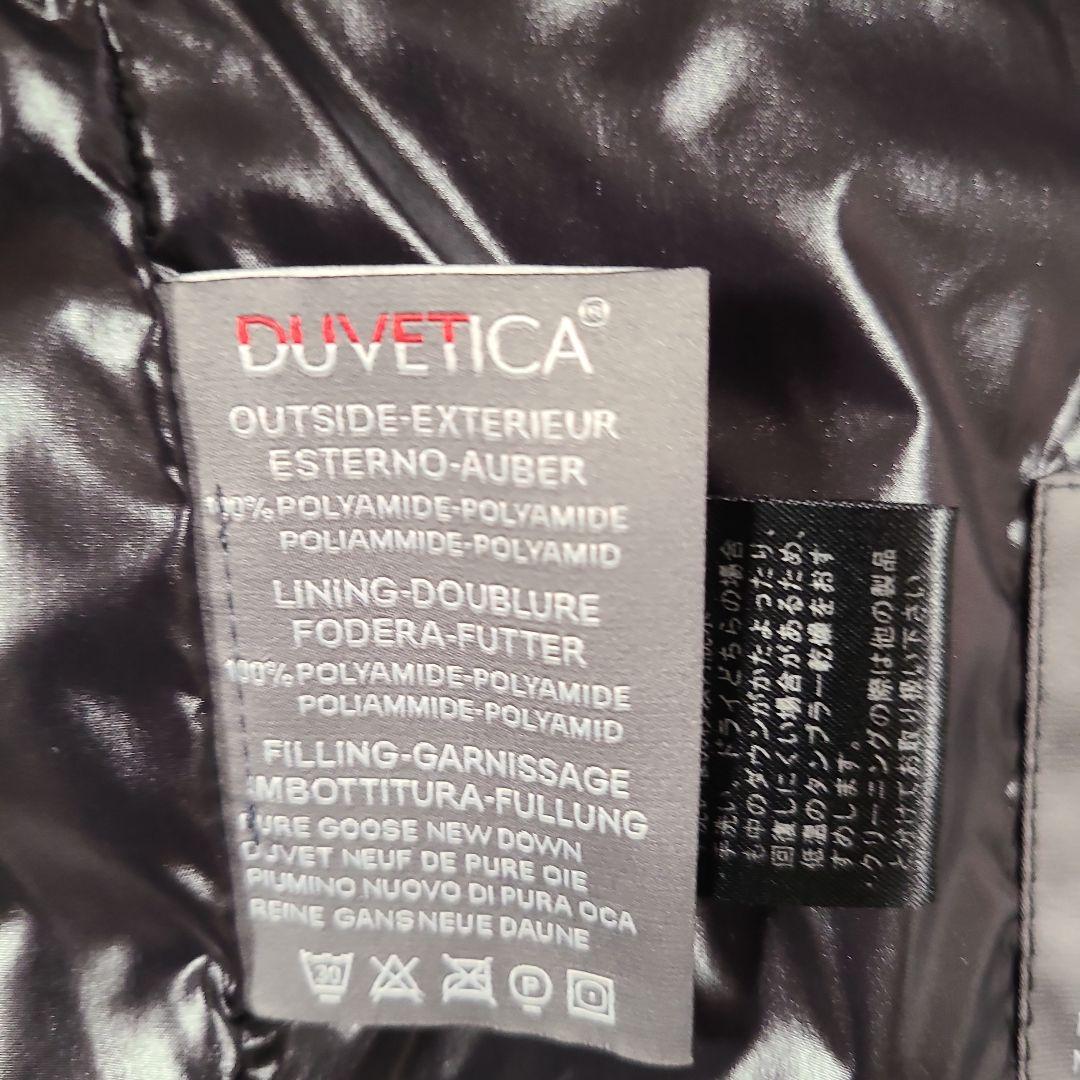 DUVETICA デュベティカ　ダブルジッパーダウンジャケット　即決価格 awardsandwinners.com