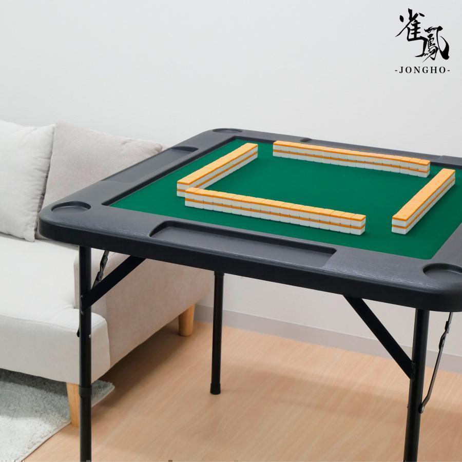 【新品】麻雀卓 折りたたみB2091雀卓　麻雀テーブル麻雀台 座卓 新品】麻雀卓 折りたたみB2091雀卓 麻雀テーブル麻雀台 座卓
