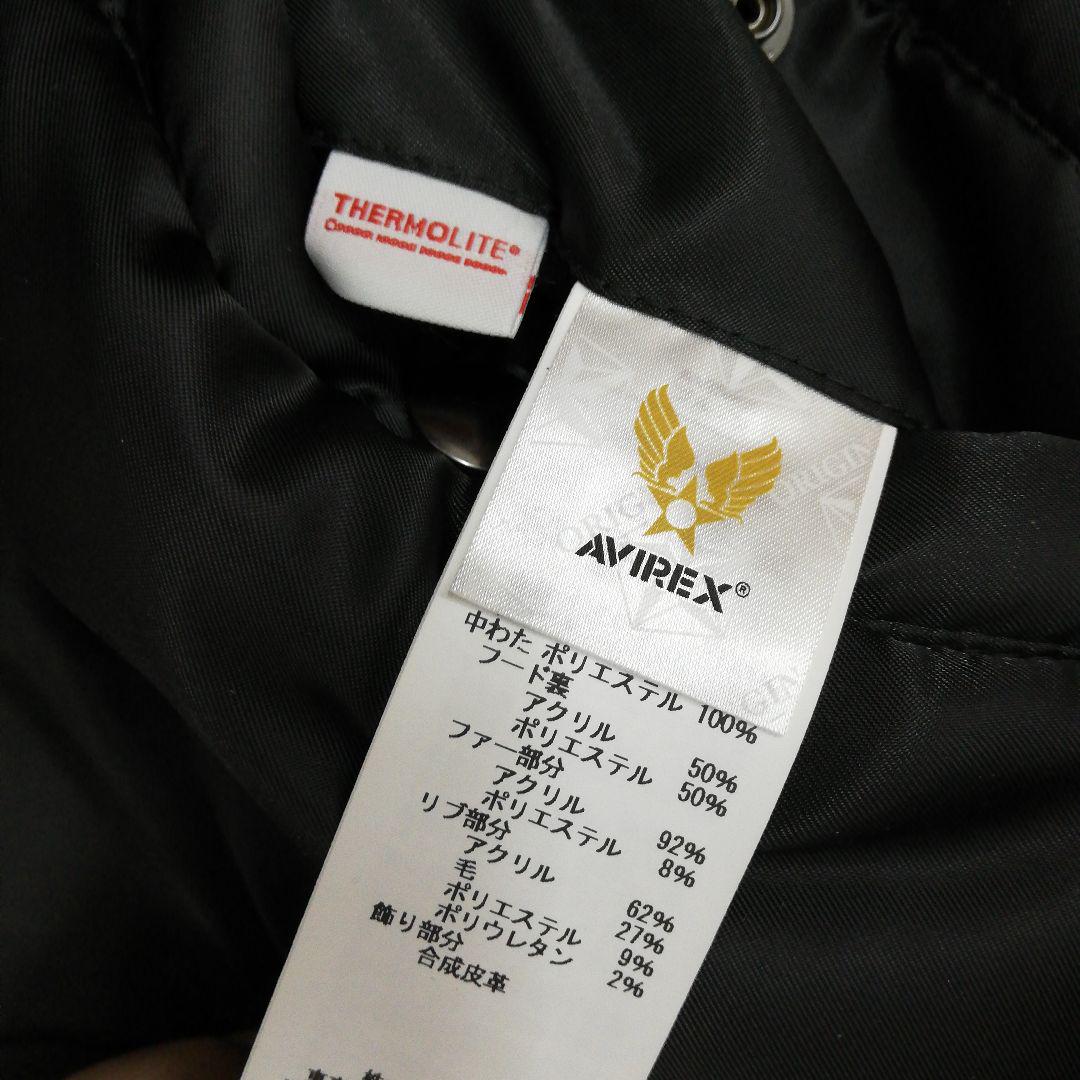DT2002 AVIREX フライトジャケット　6278AVX XL