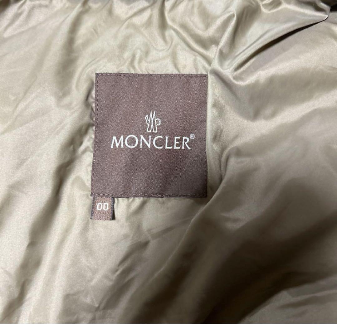 茶タグ　モンクレール MONCLER ダウンベスト