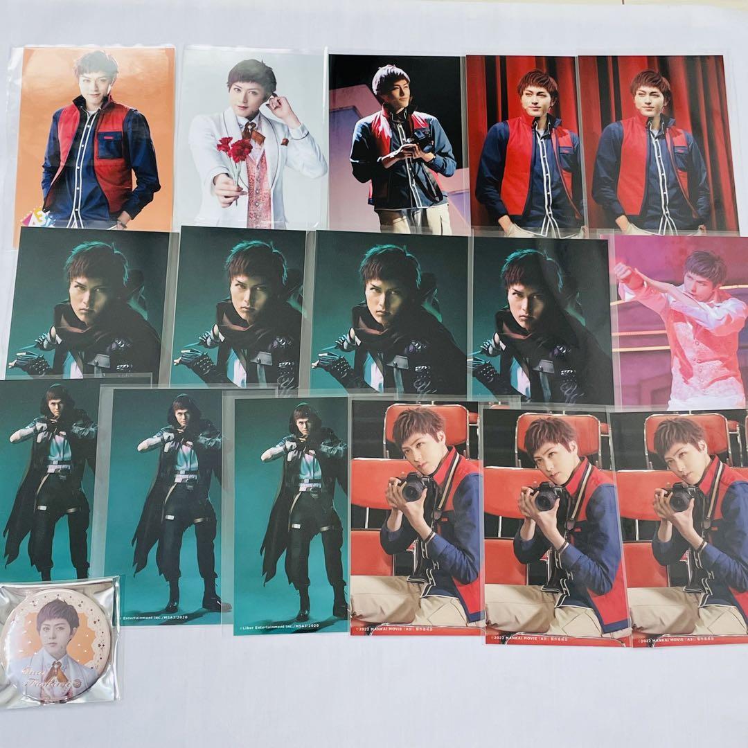 A3 エーステ トレブロ ランブロ ブロマイド GOODS | MANKAI STAGE『A3!』ACT2! ～SPRING 2023～ 公式サイト