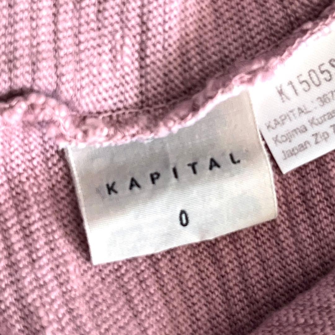 KAPITAL ボートネック綿T SIZE0 胸ポケ 袖スリット 日本製 KAPITAL ボートネック綿T SIZE0 胸ポケ 袖スリット 日本製