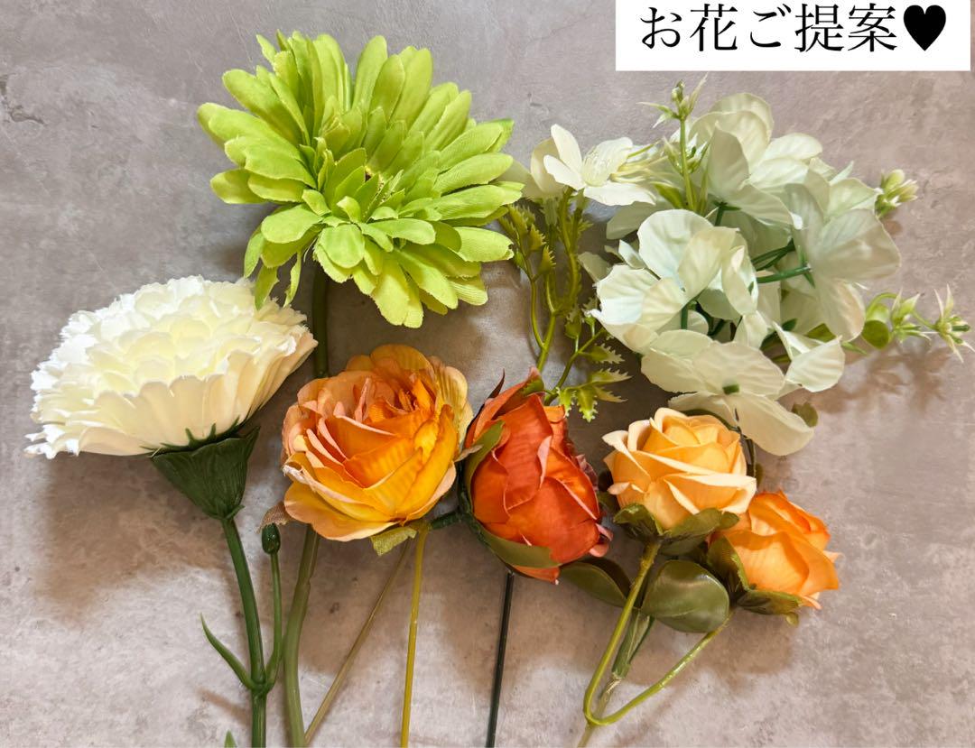 c様へ♥5/25