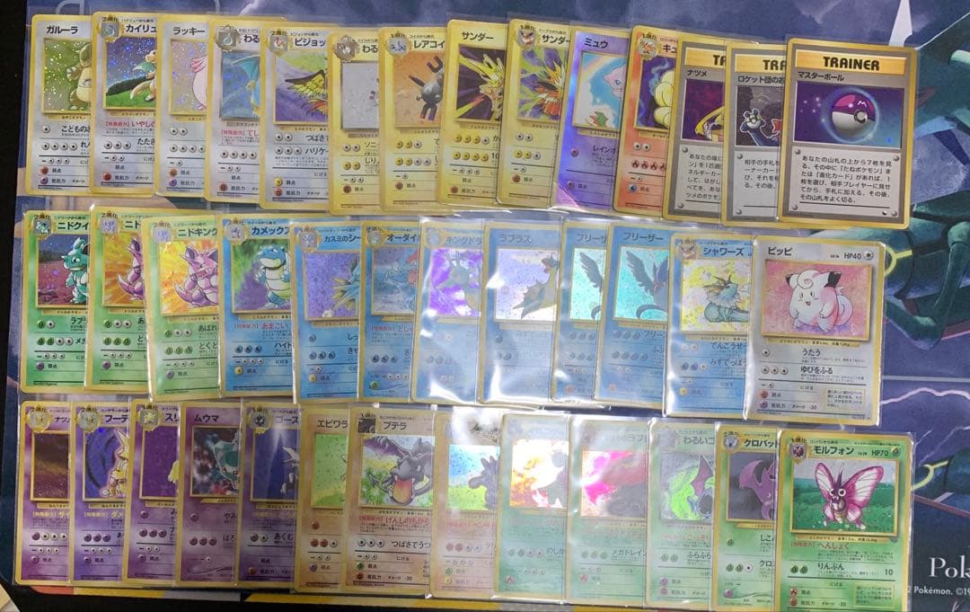 ポケモンカード　旧裏　まとめ売り