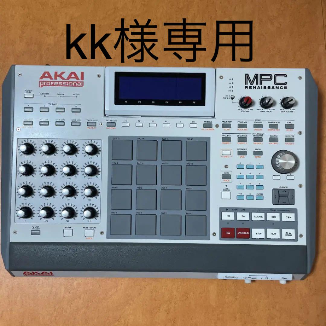 22750円 正規取扱店 AKAI mpc renaissance ※月初限定SALE‼️※