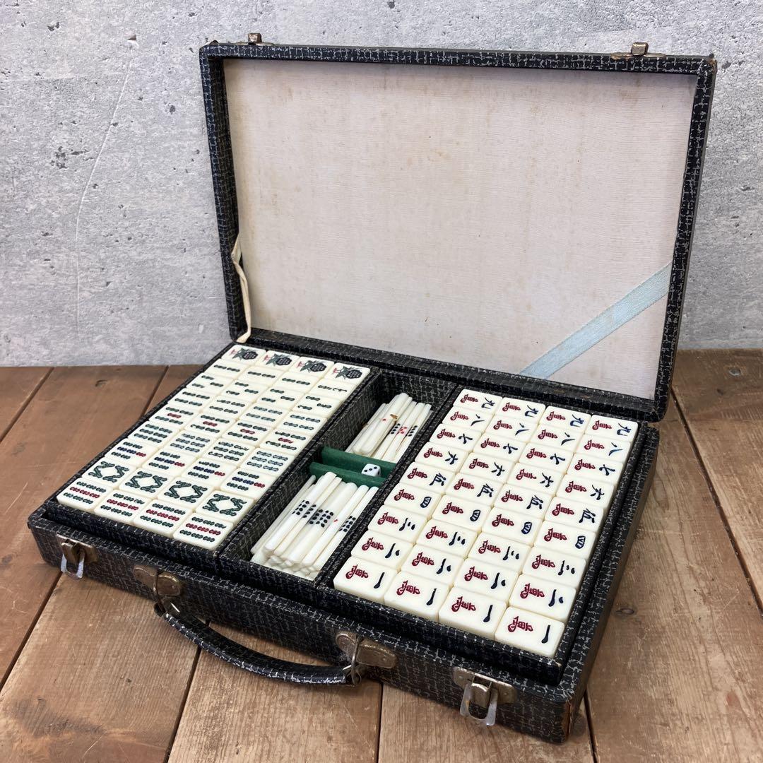 麻雀セット テーブル 麻雀牌 背竹 昭和赤いケース 即購入可能】昭和レトロ 高級麻雀牌 背竹牌 骨董品 ケース付き