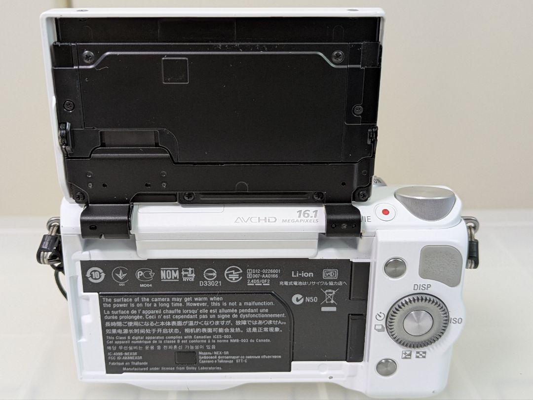 SONY ミラーレスデジタル一眼カメラ NEX-5R ＋ パワーズームレンズ