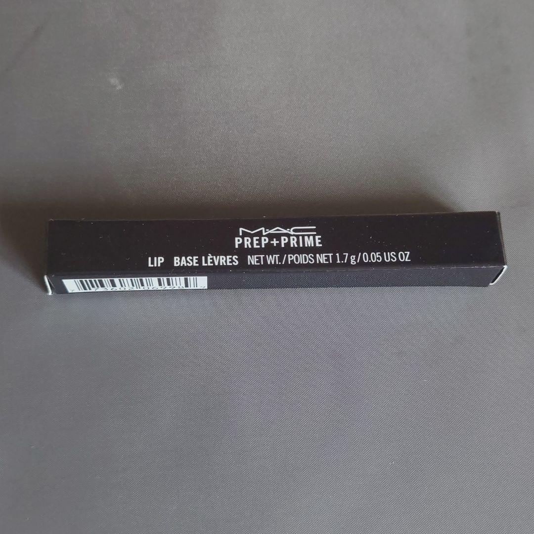 80%OFF!】 新品未使用 M A C プレップ プライム リップ atlasprotectiongroup.com 80%OFF!】 新品未使用 M A C プレップ プライム リップ atlasprotectiongroup.com