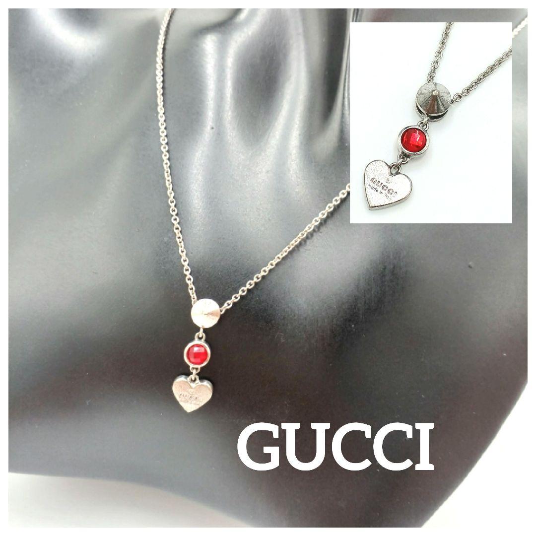 グッチ GUCCI ハート ネックレス(シルバー×レッド/Ag925)