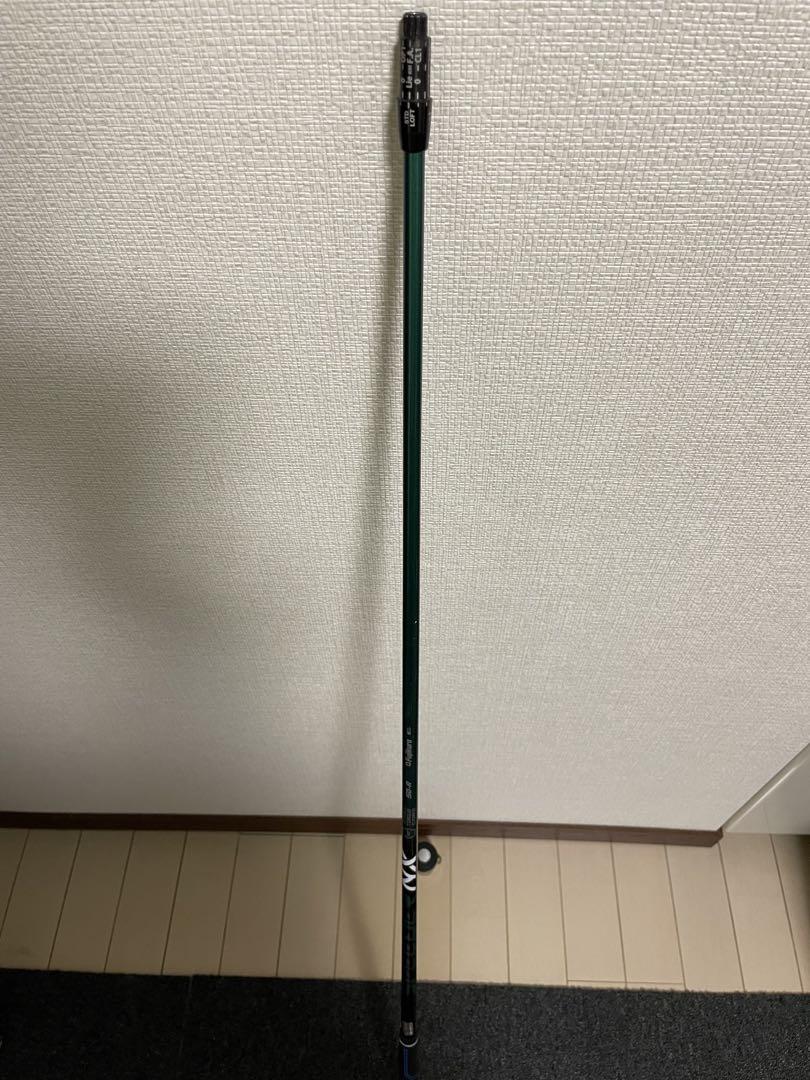 （希少）スピーダーNXグリーン 50Rドライバー用 スリクソンスリーブ付