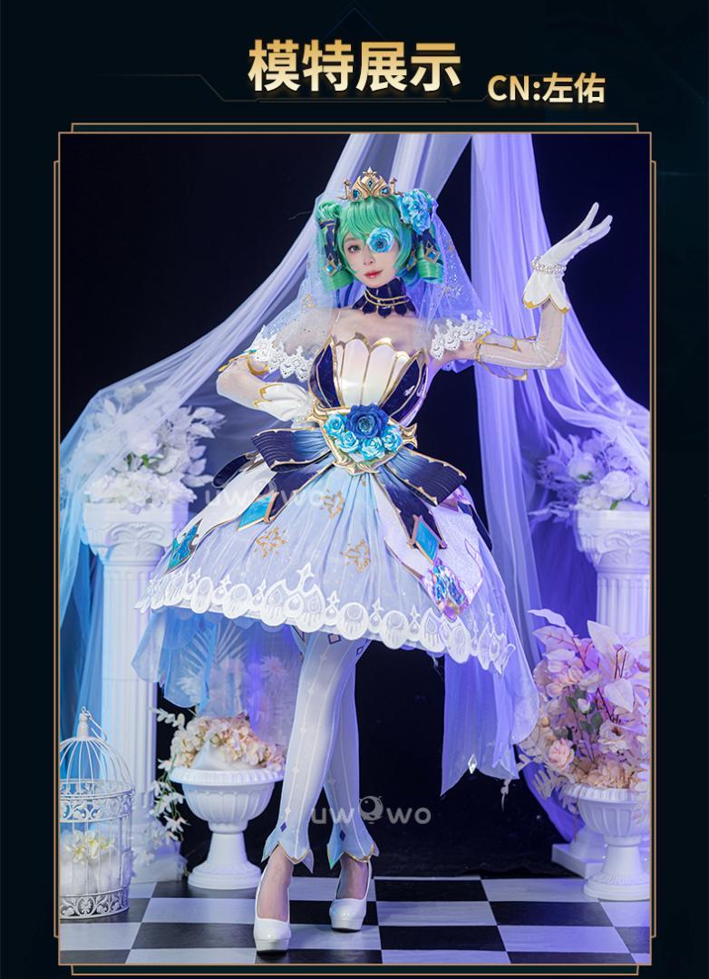 LOL: グウェンプレステージクリスタルローズ ワイルド　リフト コスプレ衣装 ラストバッチ UWOWO リーグ・オブ・レジェンド/LOL: グウェン