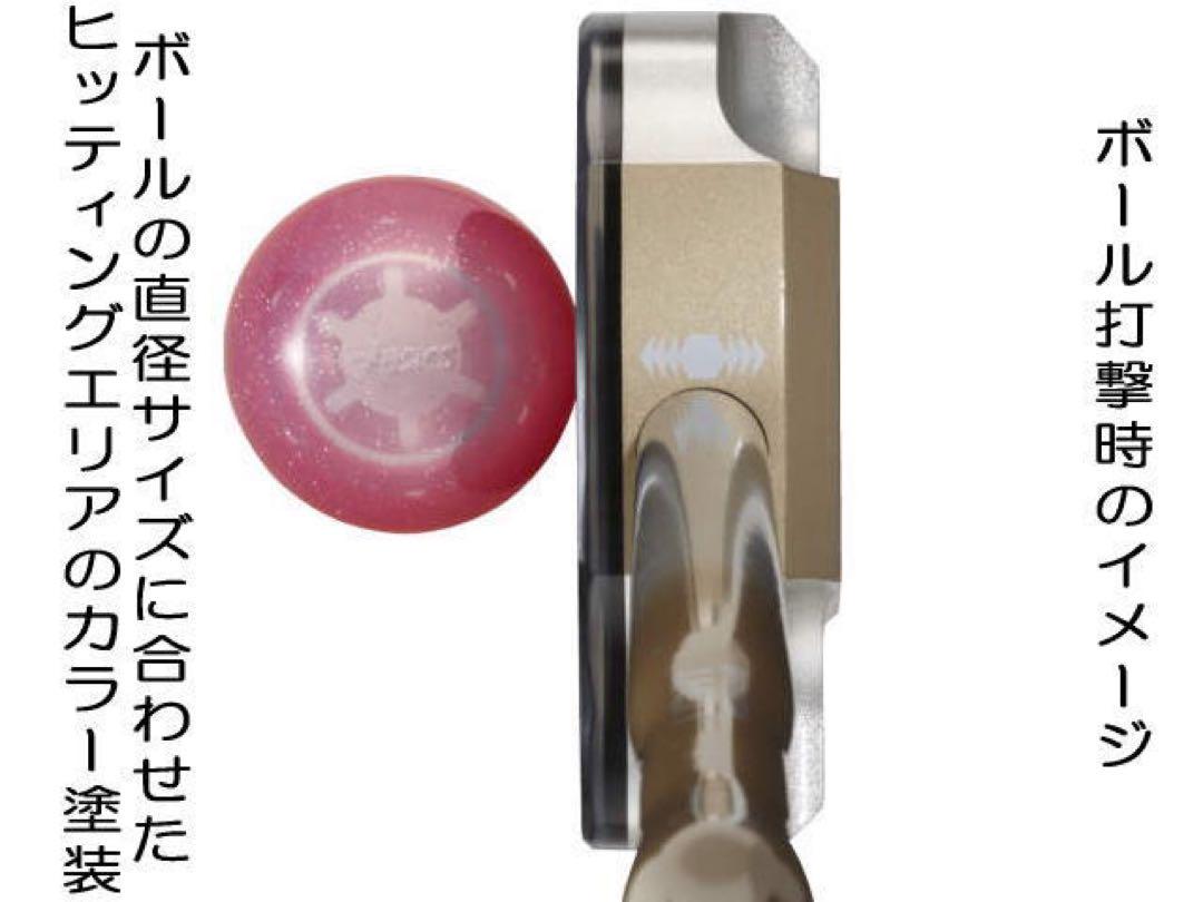 ★☆★アシックス ライトウェイト クラブ GGG188 グラウンドゴルフ 右打ち Amazon | asics(アシックス) グラウンドゴルフ ライトウエイト
