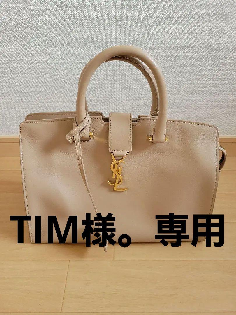 39%割引【在庫僅少】 サンローラン カバス ハンドバッグ バッグ ホットセール格安 ririto様専用 1日までのお取り置き ハンドバッグ