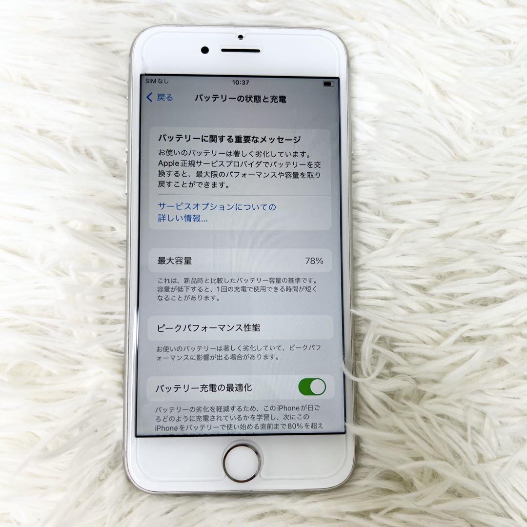 Apple iPhone8 本体 Amazon | 【整備済み品】 Apple iPhone 8 256GB (PRODUCT)RED