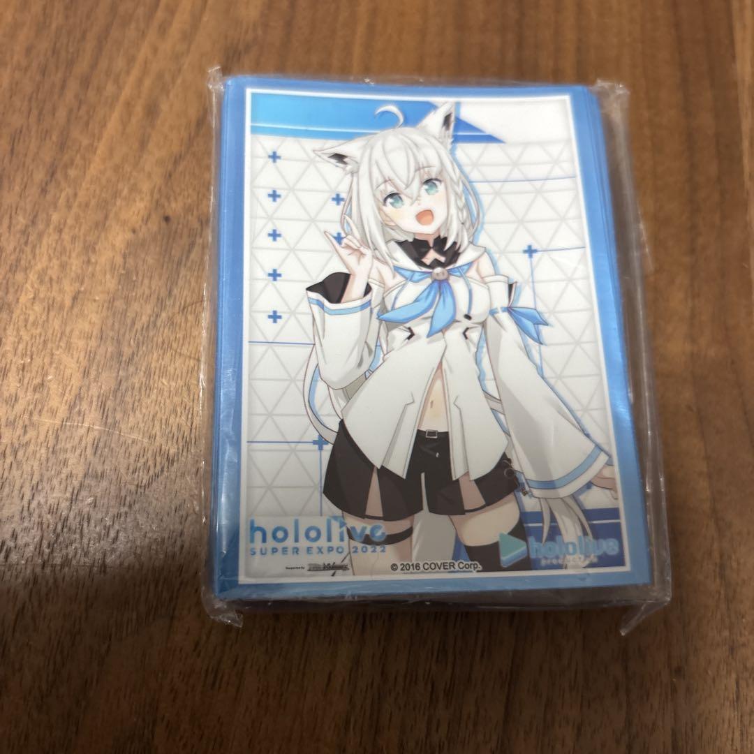 hololive SUPER EXPO 2022 スリーブ　正規品 ブシロード スリーブコレクション エクストラ Vol.366 hololive