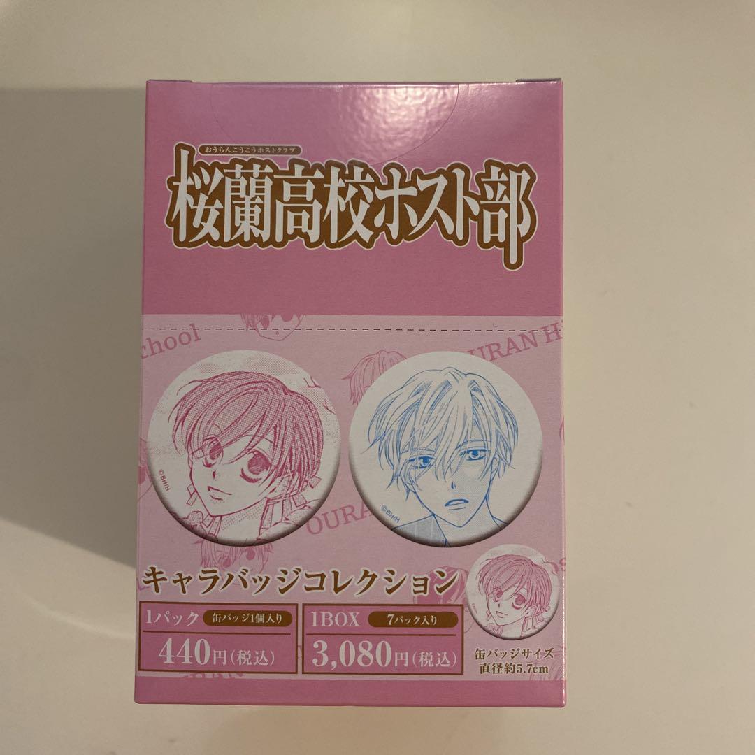 桜蘭高校ホスト部 藤岡ハルヒ 缶バッジ キャラバッジ