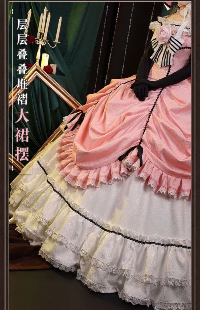 三分妄想製 黒執事 駒鳥 シエル コスプレ衣装 M | www.unopresents.com.au