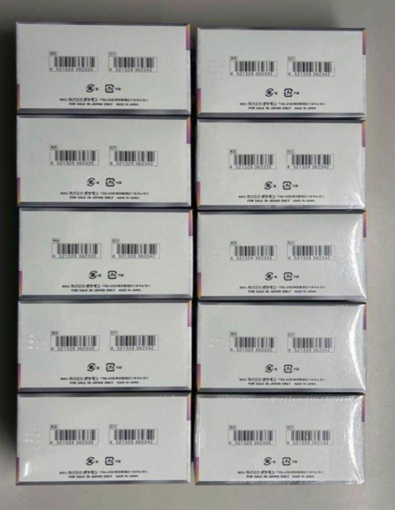 ポケモンカード テラスタルフェスex シュリンク付き 10box