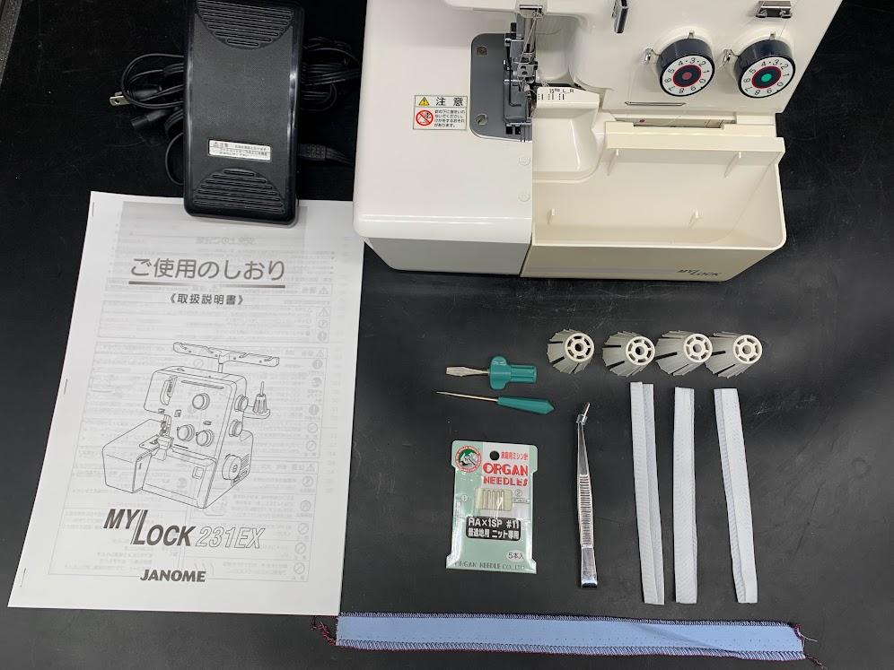 ☆安心保証付き☆　ジャノメ　マイロック231EX　788型　ロックミシン本体