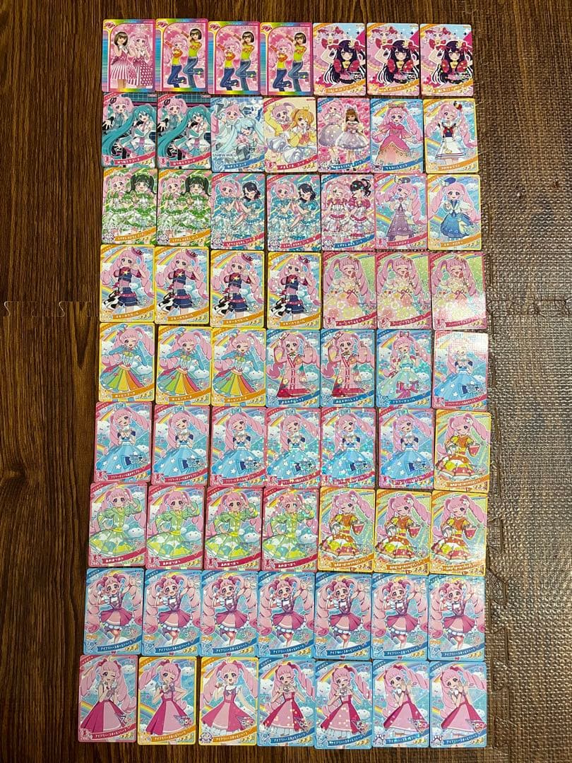 バラ売りok アイプリカード