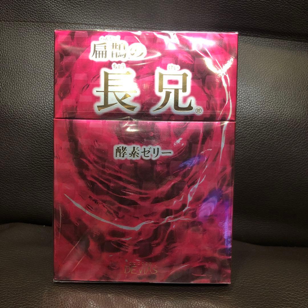 魅力的な Dr.デヴィアス扁鵲の長兄 健康用品 - www.triangle-pump.com