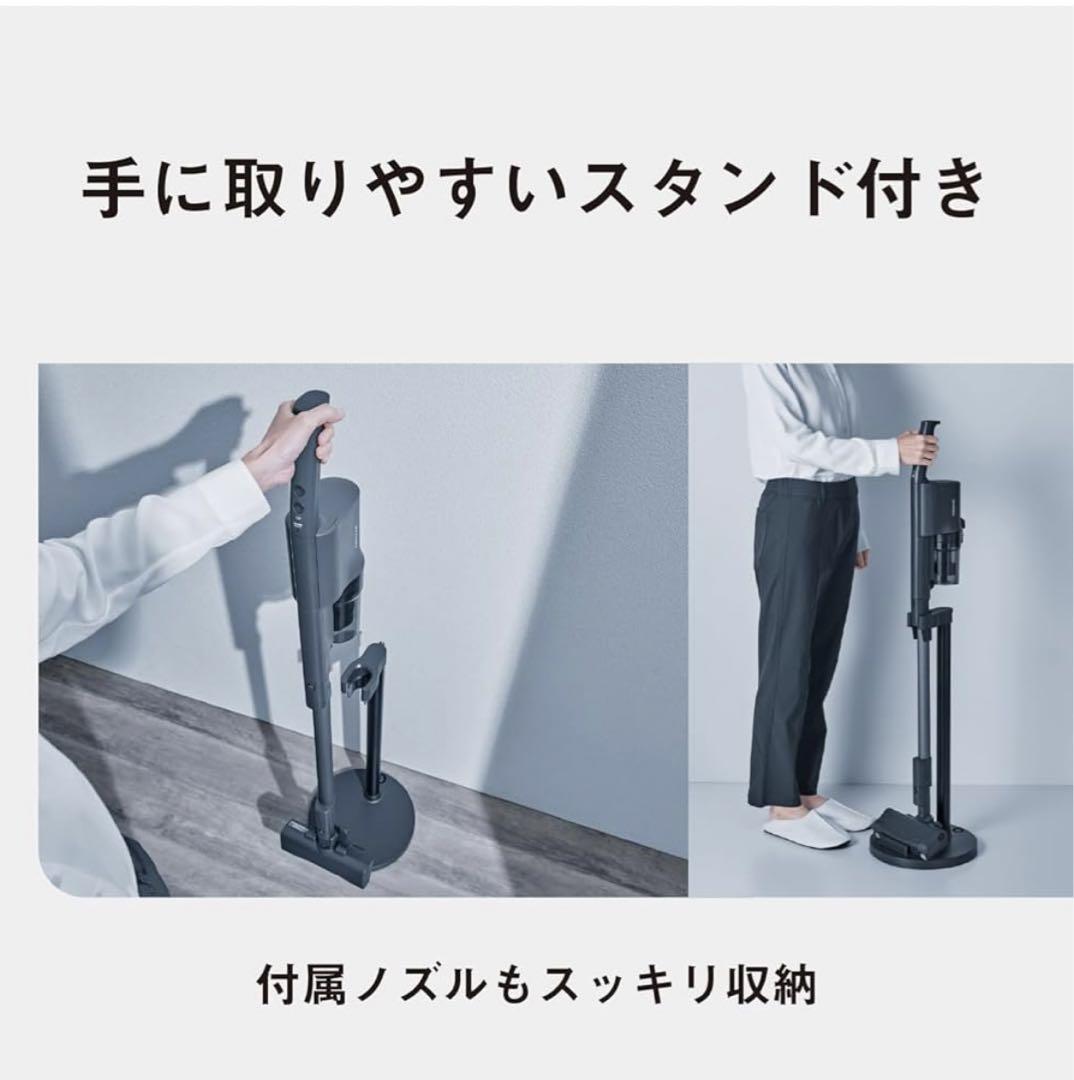 Panasonic 掃除機　MC-SB54K-A パナソニック　新品　未使用