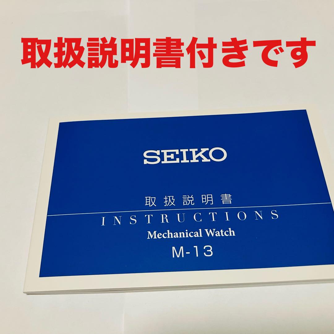 プレザージュ モデル