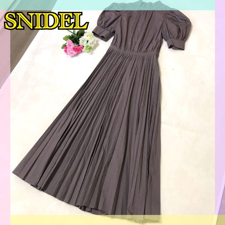 かわいい新作 新品 田中みな実着用 snidel sustainaボウタイシャツワンピース - ワンピース - www.thjodfelagid.is かわいい新作 新品 田中みな実着用 snidel sustainaボウタイシャツワンピース - ワンピース - www.thjodfelagid.is