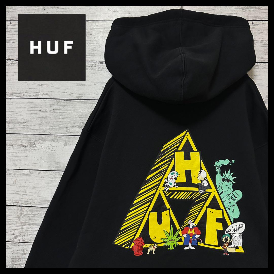 【定番人気モデル】HUF☆ビッグロゴ　裏起毛　ゆるだぼ　プルオーバー　フーディー