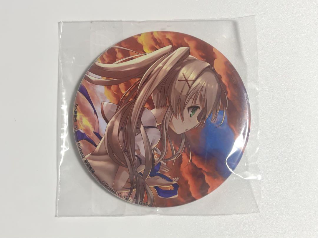 SummerPockets 原画家展 缶バッジ 紬ヴェンダース