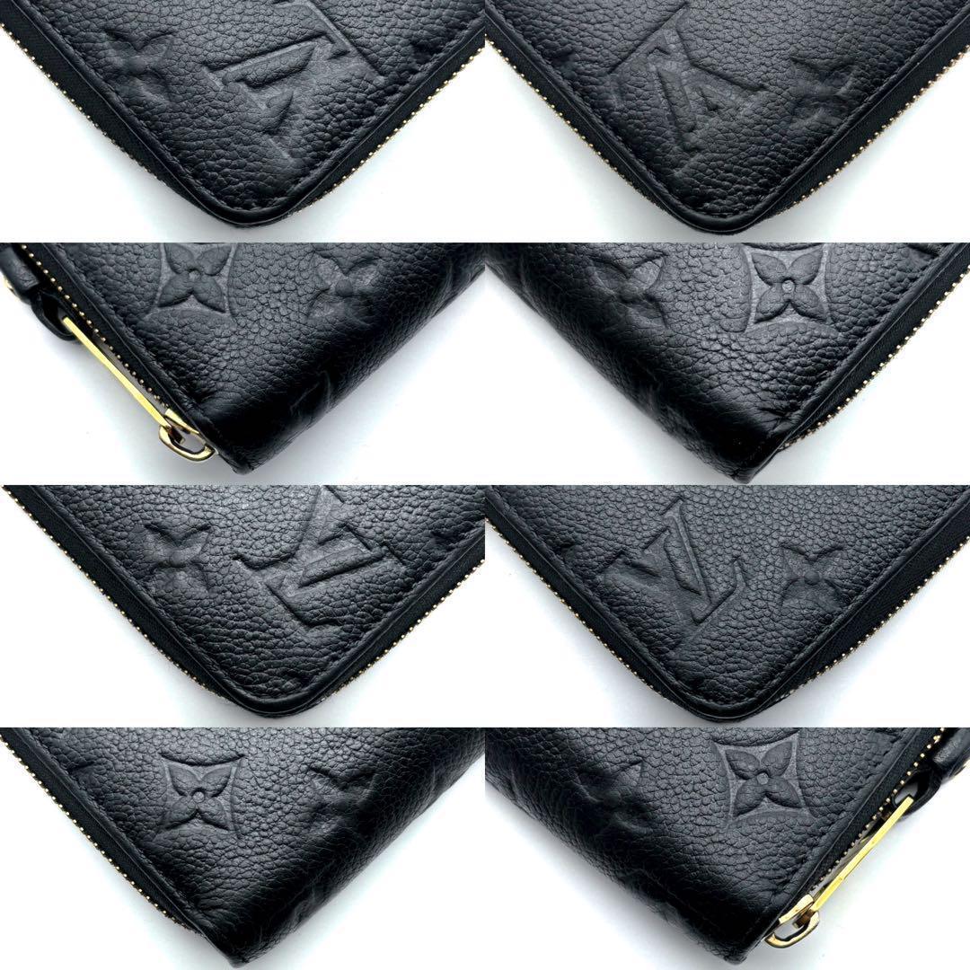 【極美品✨】ルイヴィトン アンプラント ジッピーウォレット 長財布 黒