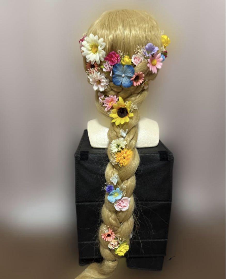 塔の上のラプンツェルウィッグ85cm