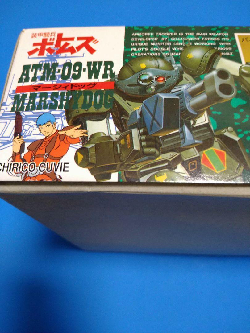 【フォロー割引10%】1/24タカラ　ボトムズ「マーシィドッグ」