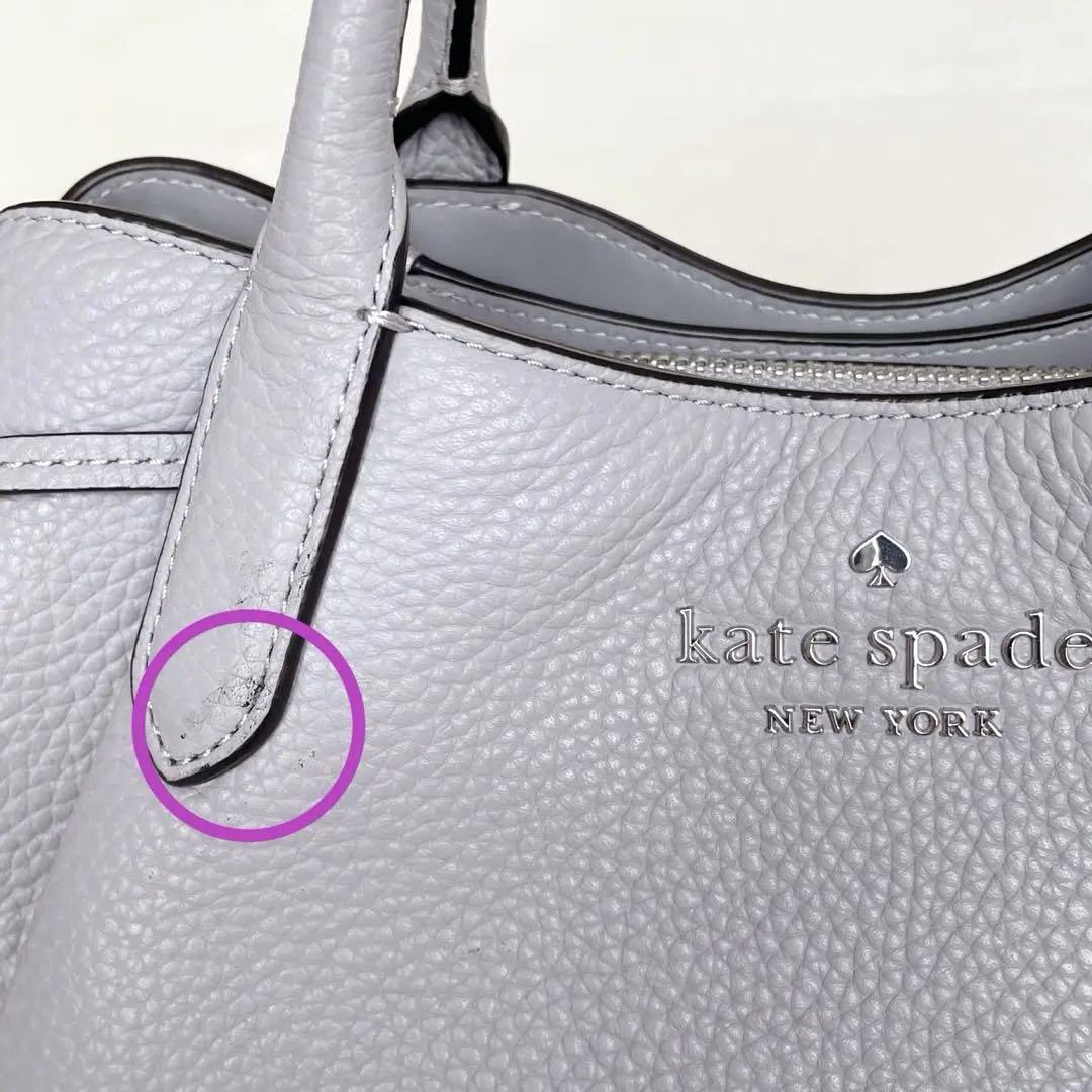 Kate spade ケイトスペード ダンプリング スモール サッチェル