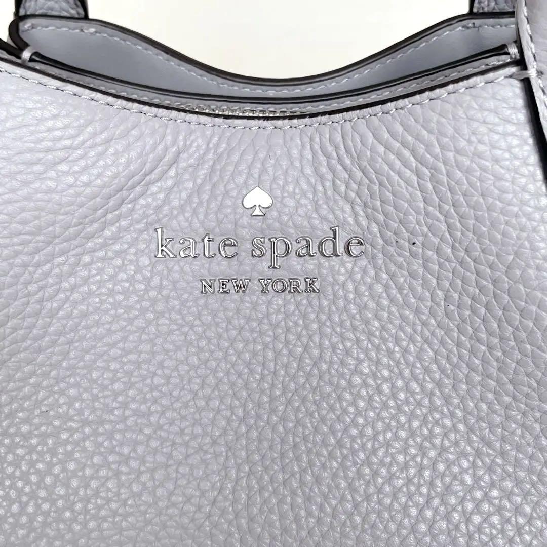 Kate spade ケイトスペード ダンプリング スモール サッチェル
